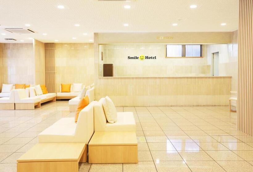 Fotos del hotel Smile  Sugamo:  23
