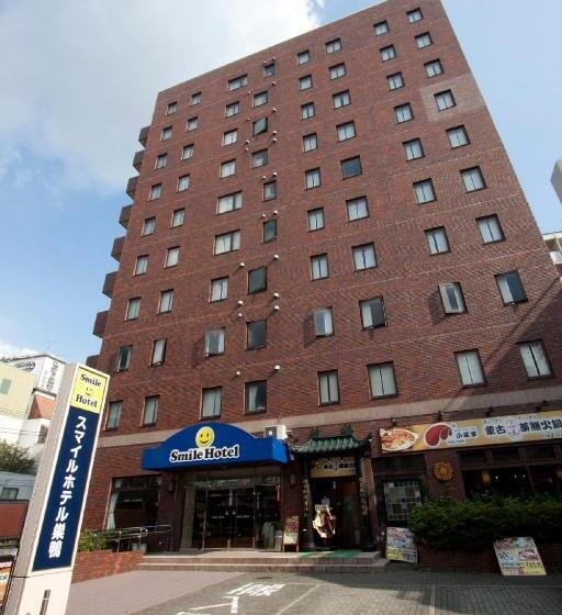 Fotos del hotel Smile  Sugamo:  24