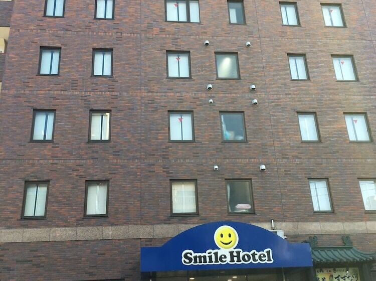 Fotos del hotel Smile  Sugamo:  27