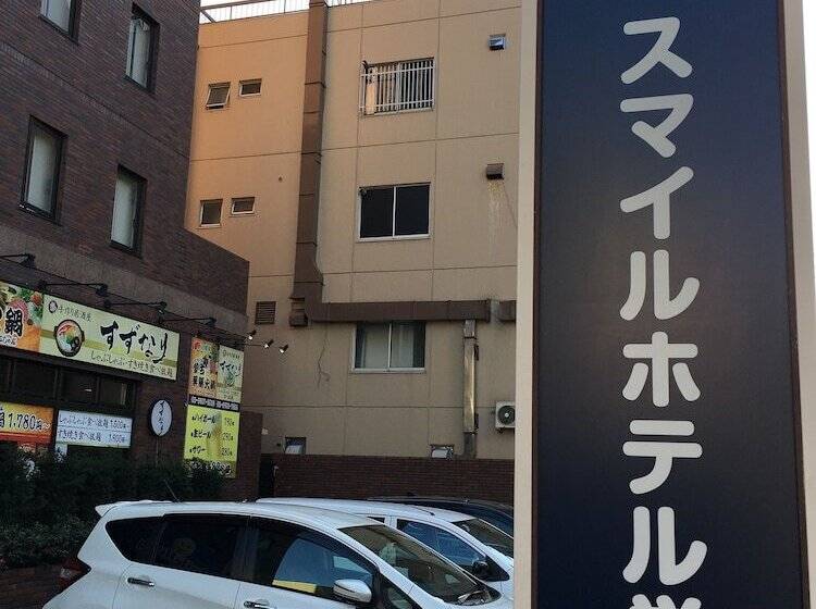 Fotos del hotel Smile  Sugamo:  29
