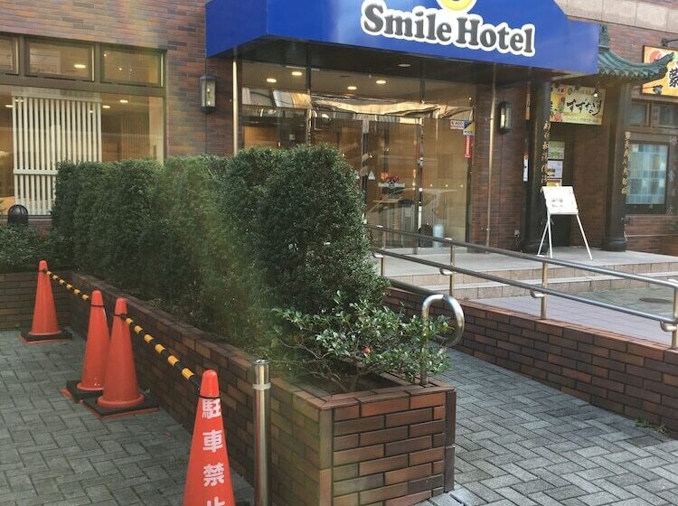 Fotos del hotel Smile  Sugamo:  3
