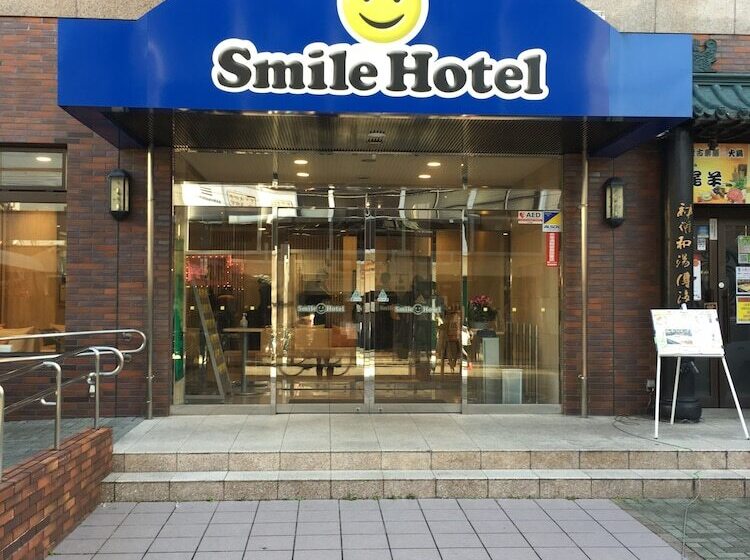 Fotos del hotel Smile  Sugamo:  5