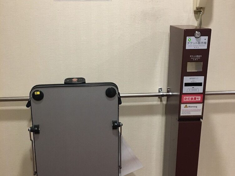 Fotos del hotel Smile  Sugamo:  39