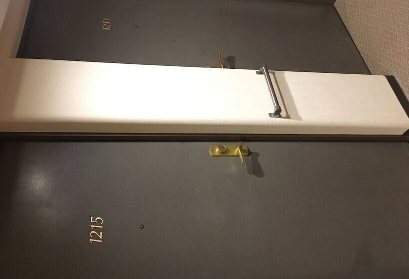 Fotos del hotel Smile  Sugamo:  47