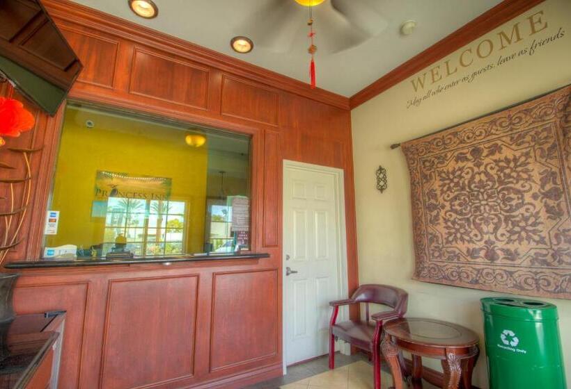 هتل Princess Inn