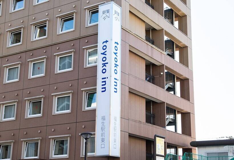 Fotos del hotel Toyoko Inn Tokyo Fussa-ekimae Higashi-guchi:  2