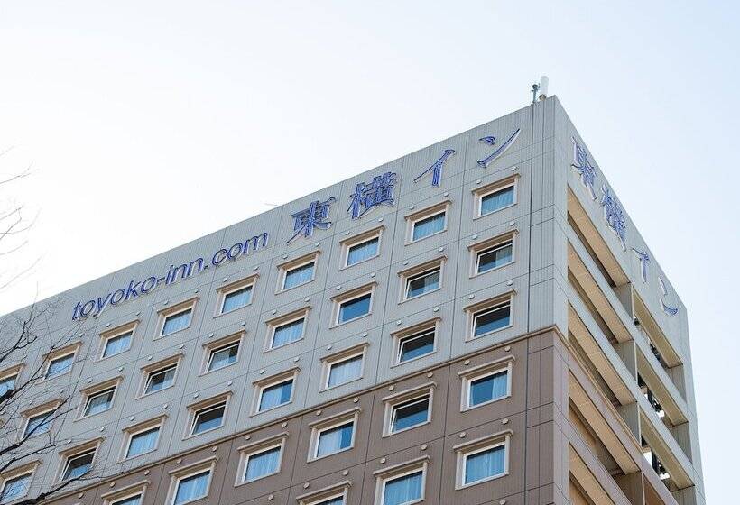 Fotos del hotel Toyoko Inn Tokyo Fussa-ekimae Higashi-guchi: 1 Fotos del hotel Toyoko Inn Tokyo Fussa-ekimae Higashi-guchi: 1