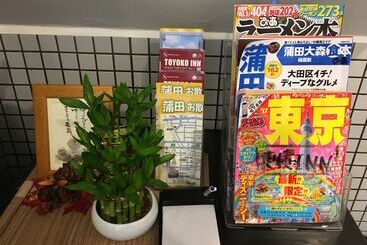 هتل Toyoko Inn Tokyo Kamata N. 1
