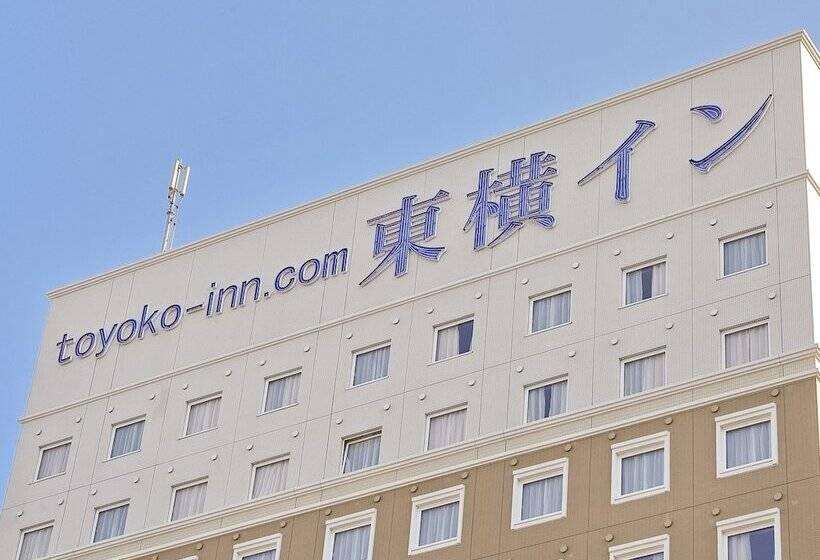 Отель Toyoko Inn Tsukuba Express Moriya Ekimae