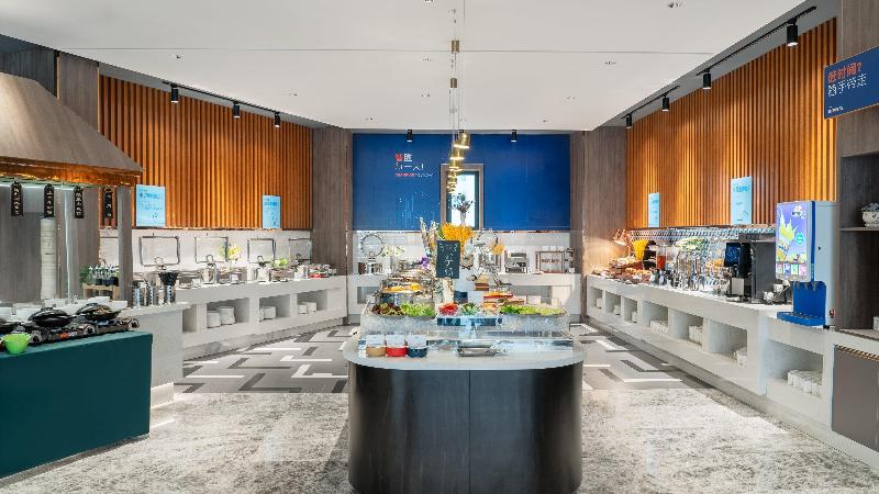 בית מלון כפרי Holiday Inn Express Xining Railway Station, An Ihg