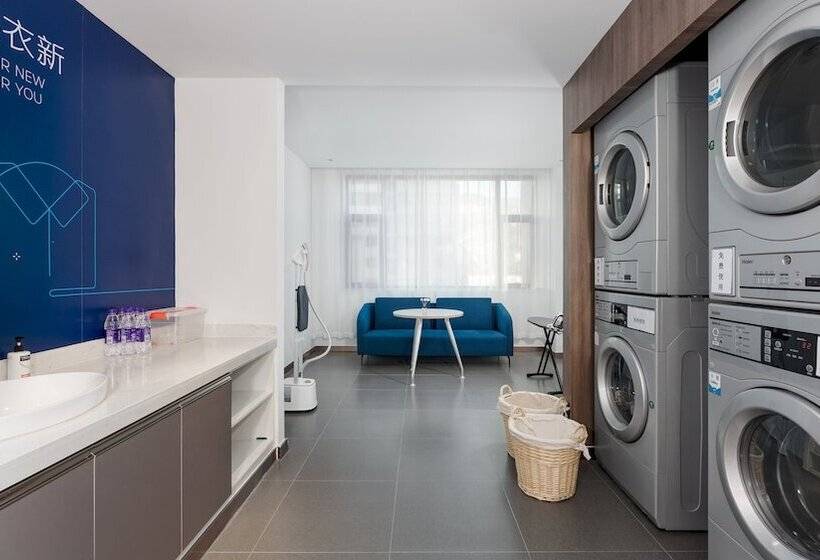 בית מלון כפרי Holiday Inn Express Xining Railway Station, An Ihg