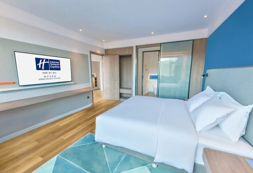 בית מלון כפרי Holiday Inn Express Xining Railway Station, An Ihg