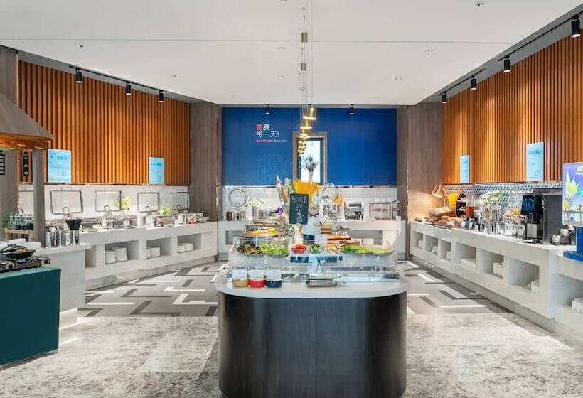 בית מלון כפרי Holiday Inn Express Xining Railway Station, An Ihg