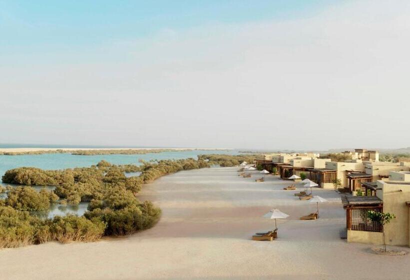 Anantara Sir Bani Yas Island Al Yamm Villa Resort