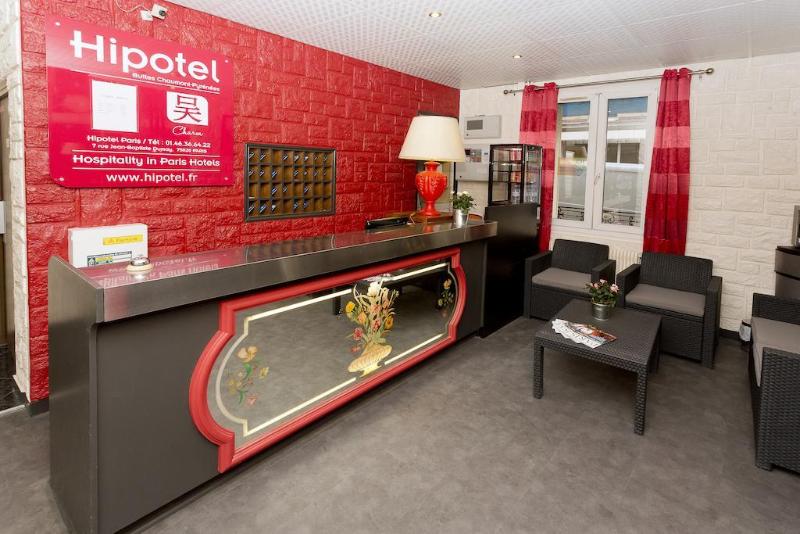 هتل Huni Hôtel