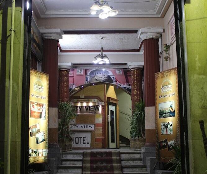 Fotos del hotel City View:  26