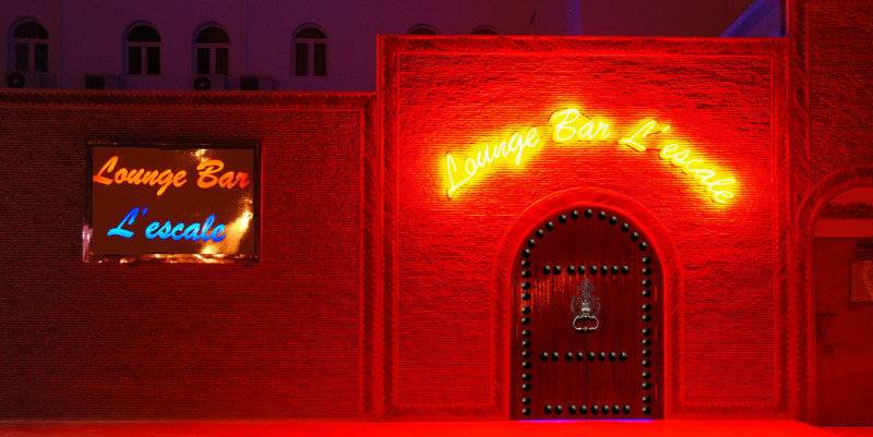 Omega Hotel Agadir