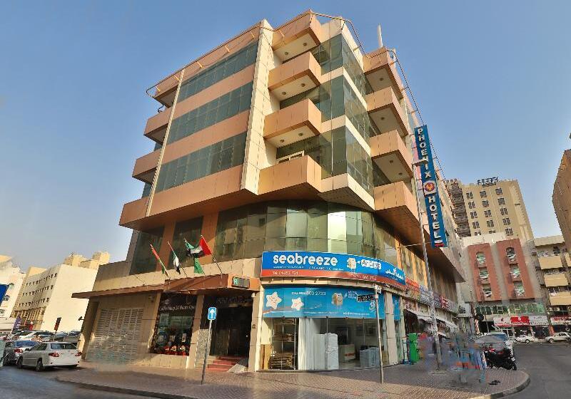 Fotos del hotel Phoenix:  26