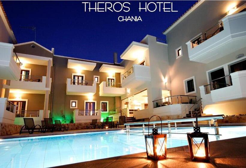 Hotel Theros