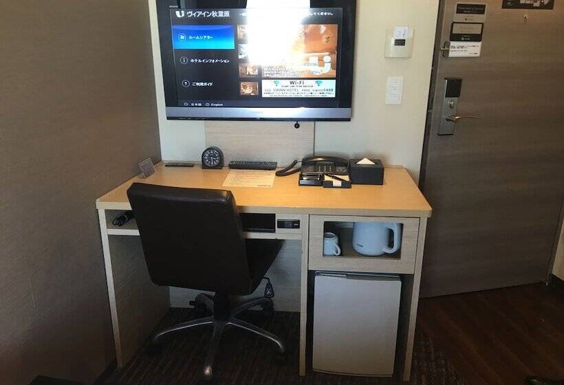 Fotos del hotel Resol Akihabara:  44