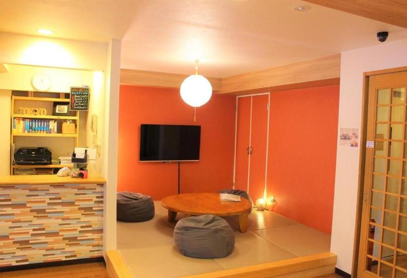 K S House Tokyo  Travelers Hostel