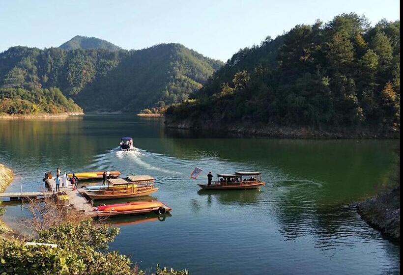فندق Huangshan Demaotang