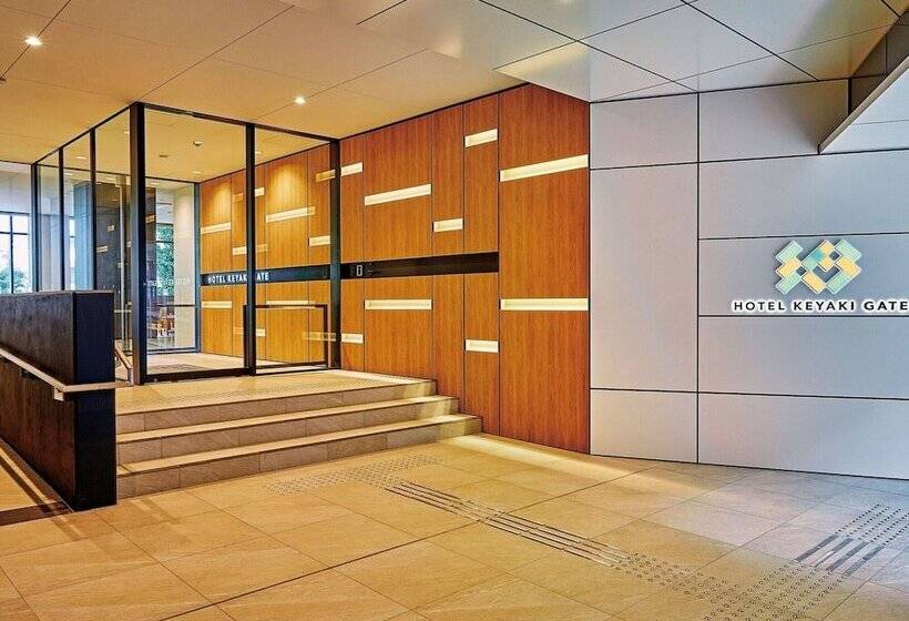 فندق Keyaki Gate Tokyo Fuchu