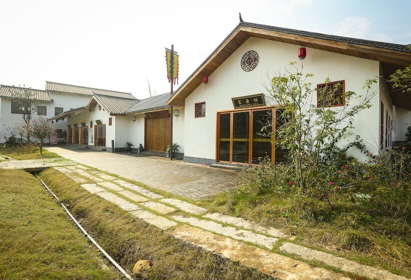 فندق Qiaofeng Xingzilin