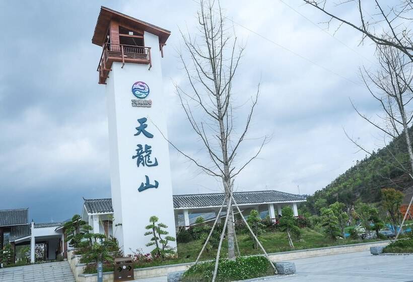 فندق Qiaofeng Xingzilin