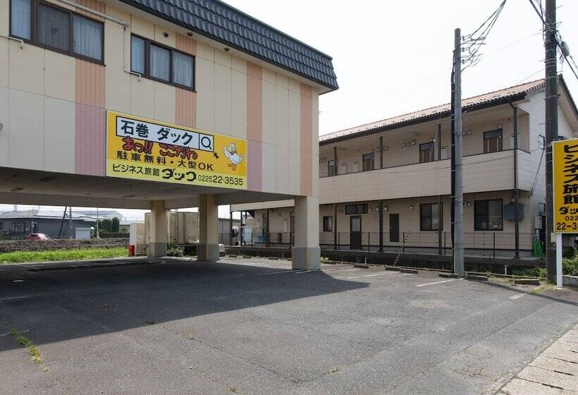 ホテル Tabist Business Ryokan Duck Ishinomaki Hebita