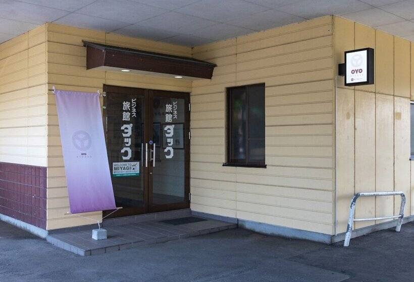 ホテル Tabist Business Ryokan Duck Ishinomaki Hebita