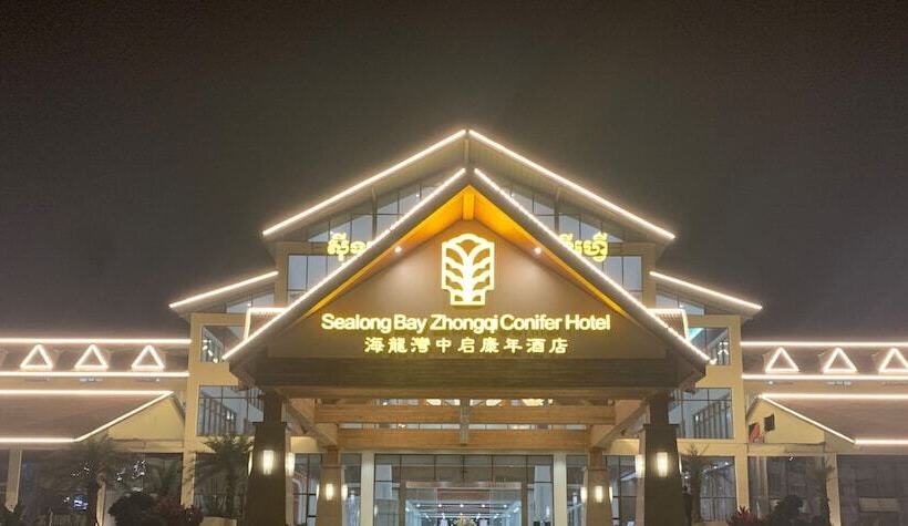 هتل Sealong Bay Zhongqi Conifer