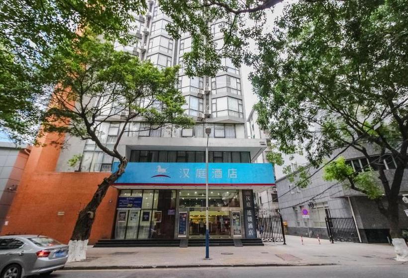 Hotel Hanting Express Guangzhou Beijing Road Tianzi Wharf