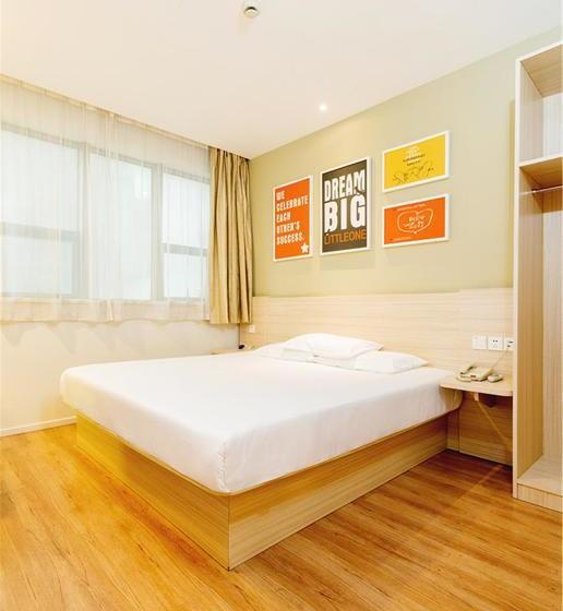 Hotel Hanting Express Guangzhou Beijing Road Tianzi Wharf