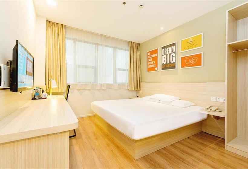 Отель Hanting Express Guangzhou Beijing Road Tianzi Wharf