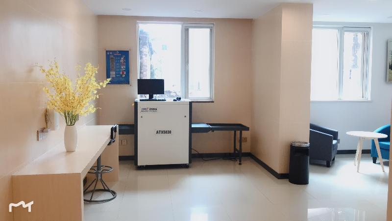 Hanting Hotel Guangzhou Panfu