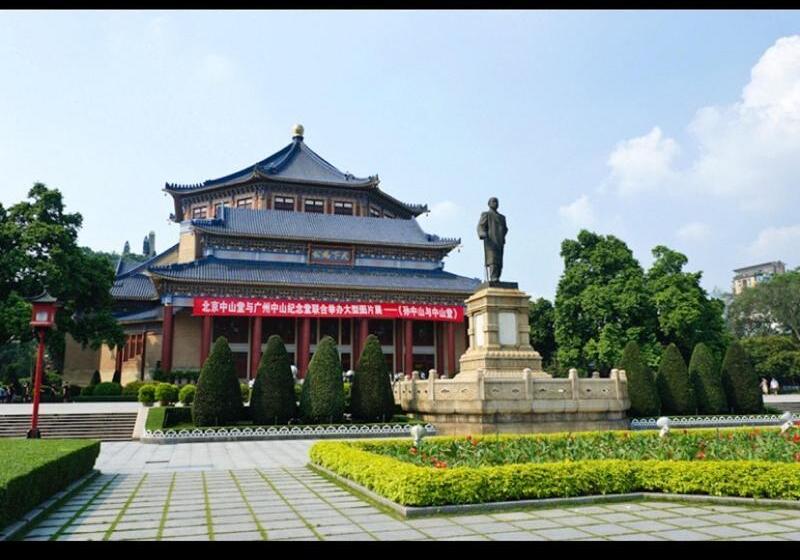 Hanting Hotel Guangzhou Panfu