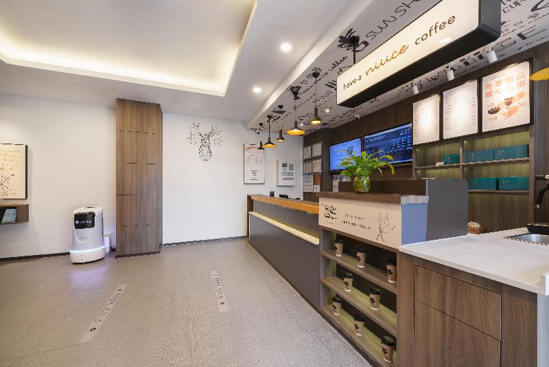 Отель Hi Inn Guangzhou Gangding Metro Station