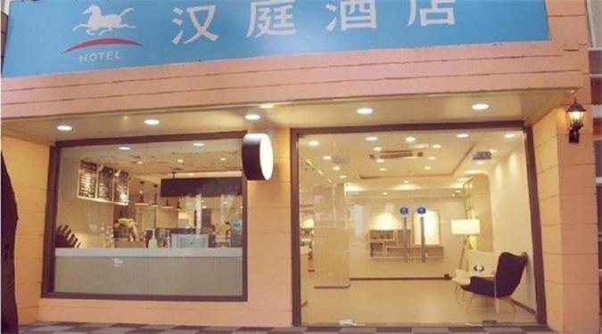 호텔 Hanting  Guangzhou Zhongshan Yi Road