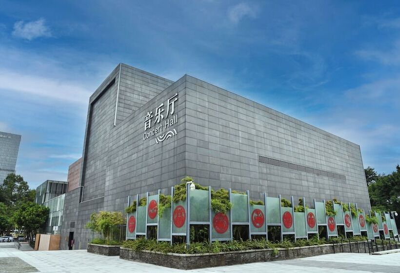 酒店 Pullman Foshan Shunde