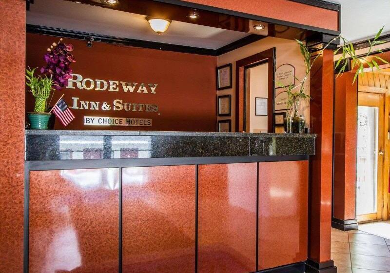 هتل Rodeway Inn & Suites Brunswick Near Hwy 1