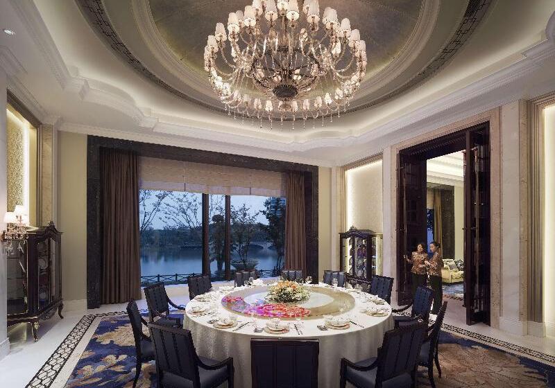 هتل Intercontinental Changzhou By Ihg