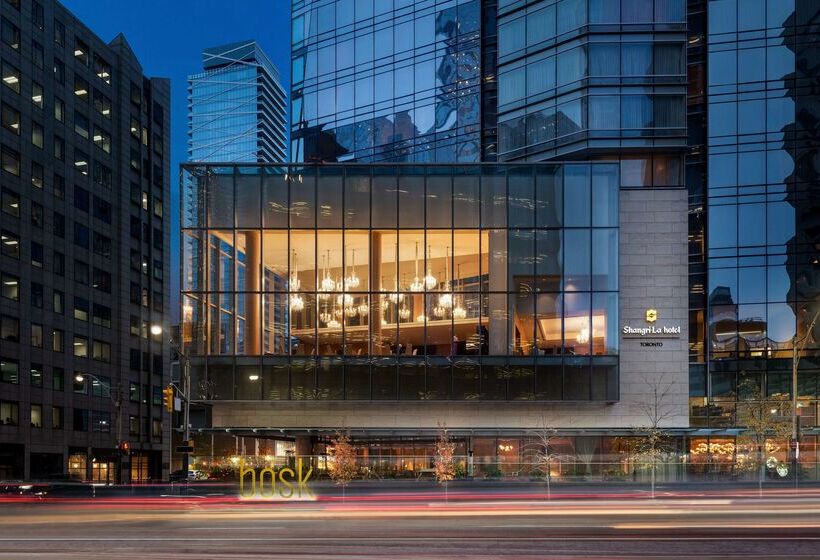 هتل Shangrila Toronto