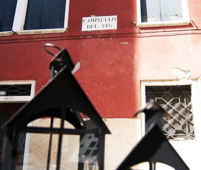 Fotos del hotel Campiello:  26