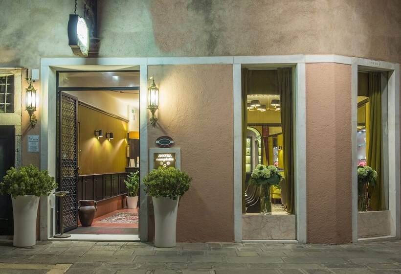 Fotos del hotel Campiello:  4