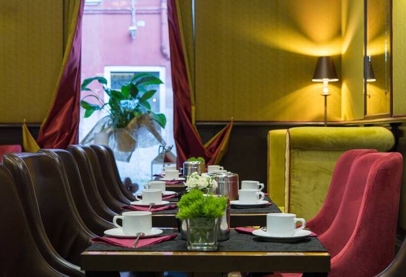 Fotos del hotel Campiello:  31