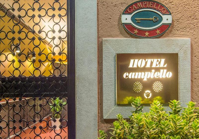 Fotos del hotel Campiello:  6