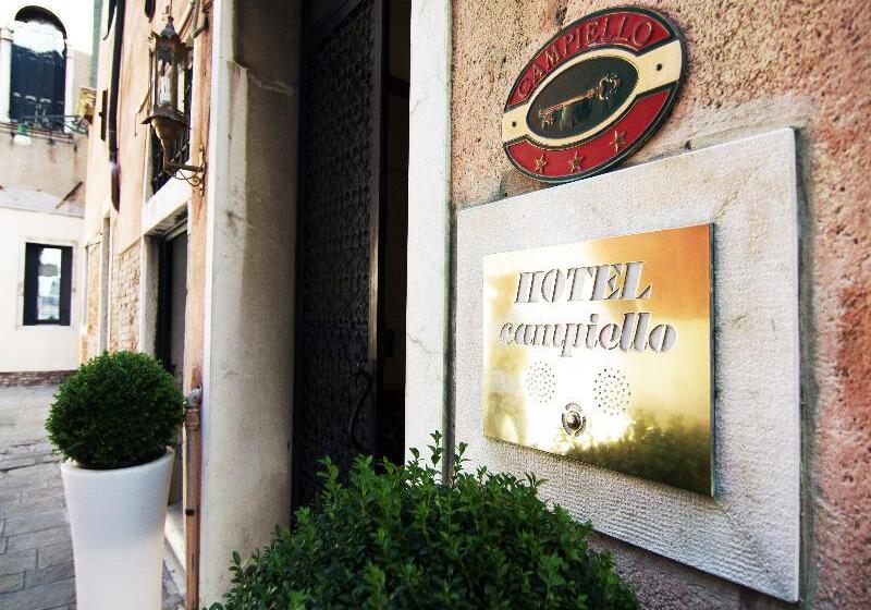 Fotos del hotel Campiello:  21