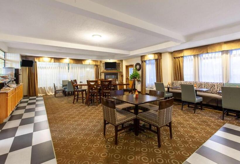 هتل Days Inn By Wyndham Petoskey