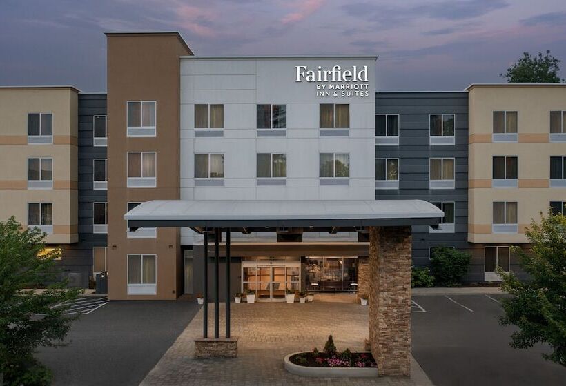 هتل Fairfield Inn & Suites Ithaca